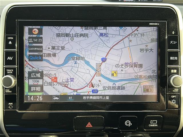 セレナ ハイウェイスター　ワンオーナー　全方位カメラ　純正ナビＭＭ５１６Ｄ０－Ｌ　純正フリップダウンモニター　両側電動ドア　ＥＴＣ　クルーズコントロール　バックカメラ　ナビステアリングスイッチ　オートライト　純正ＡＷ冬タイヤ有（3枚目）