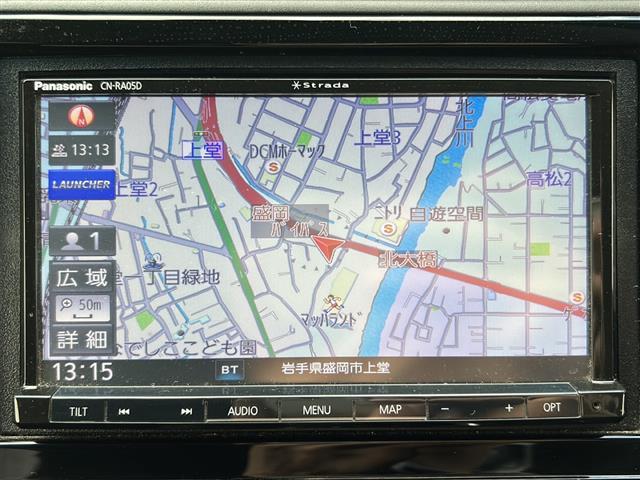 シャトル ハイブリッドX ホンダセンシング ワンオーナー 社外ナビ バックカメラ ビルトインETC レーダークルコン フルセグTV フロントワイパーデアイサー 衝突軽減装置 前席シートヒーター ナビステアリングスイッチ 鉄ホイール冬タイヤ有(2枚目)