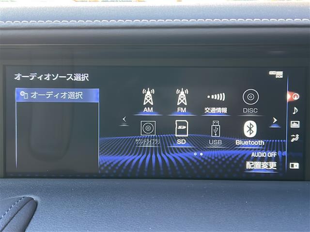 ＬＣ ＬＣ５００ｈ　Ｌパッケージ　寒冷地仕様　マークレビンソンファレンスサラウンドシステムパノラマルーフ純正ナビバックカメラレーダークルーズコントロール　パドルシフトエンジンスターター純正ドライブレコーダー内装ブリージーブルー（4枚目）