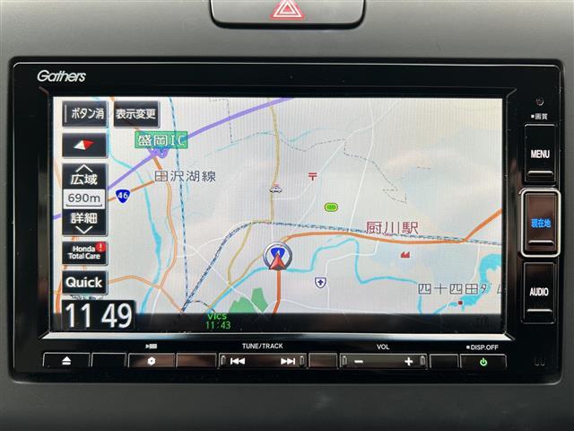 フリード クロスター　純正ナビＶＸＭ－２２４ＶＦｉ　フルセグＴＶ　両側電動ドア　バックカメラ　前席シートヒーター　レーダークルコン　ハーフレザーシート　衝突軽減装置　ナビステアリングスイッチ　ＥＴＣ　ワイパーデアイサー（2枚目）