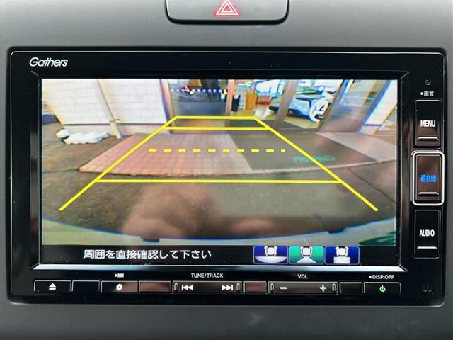 フリード クロスター　純正ナビＶＸＭ－２２４ＶＦｉ　フルセグＴＶ　両側電動ドア　バックカメラ　前席シートヒーター　レーダークルコン　ハーフレザーシート　衝突軽減装置　ナビステアリングスイッチ　ＥＴＣ　ワイパーデアイサー（3枚目）