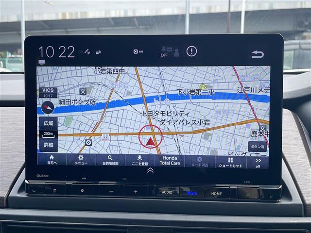オデッセイハイブリッド ｅ：ＨＥＶアブソルート・ＥＸ　純正ナビ　両側電動　バックカメラ　ＥＴＣ　アラウンドビューモニター　電動パーキング　衝突軽減ブレーキレーダークルーズコントロール　ブラインドスポットモニター　レーンディパーチャーアラート（2枚目）