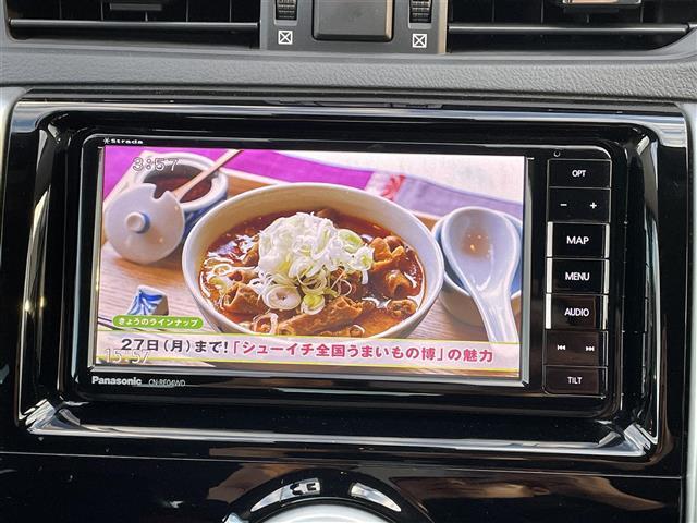 マークX 250S Fourファイナルエディション モデリスタエアロ ワンオーナー 4WD 寒冷地仕様 社外メモリナビ フルセグTV フォグランプ LEDヘッドライト クリアランスソナー パワーシート シートヒーター 純正ドライブレコーダー(18枚目)