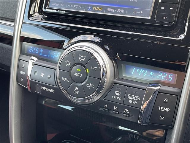 マークX 250S Fourファイナルエディション モデリスタエアロ ワンオーナー 4WD 寒冷地仕様 社外メモリナビ フルセグTV フォグランプ LEDヘッドライト クリアランスソナー パワーシート シートヒーター 純正ドライブレコーダー(22枚目)