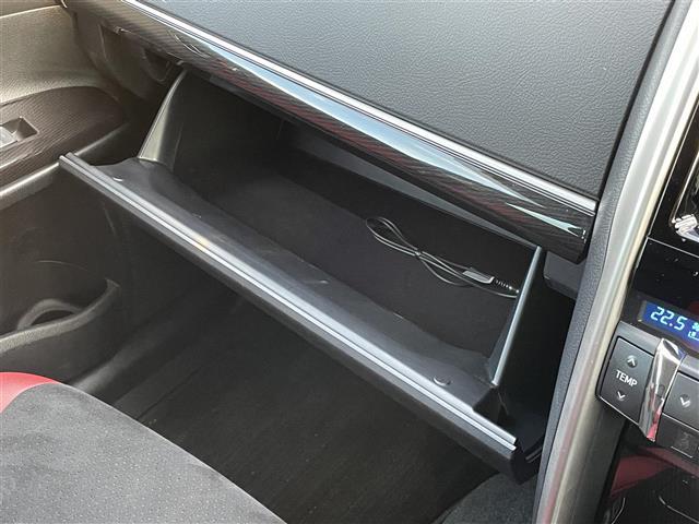 マークX 250S Fourファイナルエディション モデリスタエアロ ワンオーナー 4WD 寒冷地仕様 社外メモリナビ フルセグTV フォグランプ LEDヘッドライト クリアランスソナー パワーシート シートヒーター 純正ドライブレコーダー(31枚目)