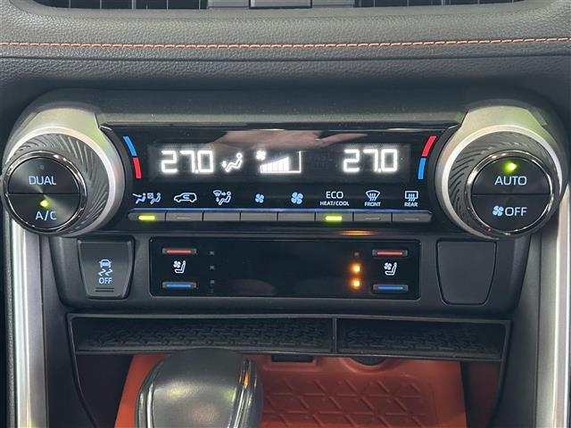 RAV4 アドベンチャー 4WD 純正ナビFM/AM/フルセグ Bluetooth クルーズコントロール 全周囲バックカメラ 車線逸脱防止 衝突軽減ブレーキ 電動パーキングブレーキ 横滑り防止装置 ルーフレール シートヒーター(30枚目)