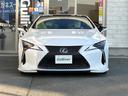 ＬＣ５００ｈ　Ｌパッケージ　寒冷地仕様　マークレビンソンファレンスサラウンドシステムパノラマルーフ純正ナビバックカメラレーダークルーズコントロール　パドルシフトエンジンスターター純正ドライブレコーダー内装ブリージーブルー（33枚目）
