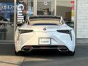 ＬＣ５００ｈ　Ｌパッケージ　寒冷地仕様　マークレビンソンファレンスサラウンドシステムパノラマルーフ純正ナビバックカメラレーダークルーズコントロール　パドルシフトエンジンスターター純正ドライブレコーダー内装ブリージーブルー（37枚目）