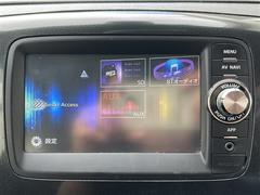 С롼פǤϼץ᡼׼ּ򤪼갷Ƥޤ󣴣Źޤκ߸ˤ椫餪ͤ˥ԥåΰƤޤ 4