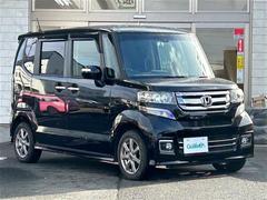 �����٤ϥ���С��κ߸ˤ���ĺ���ޤ��ơ�ͭ���񤦸�¤��ޤ��� 2