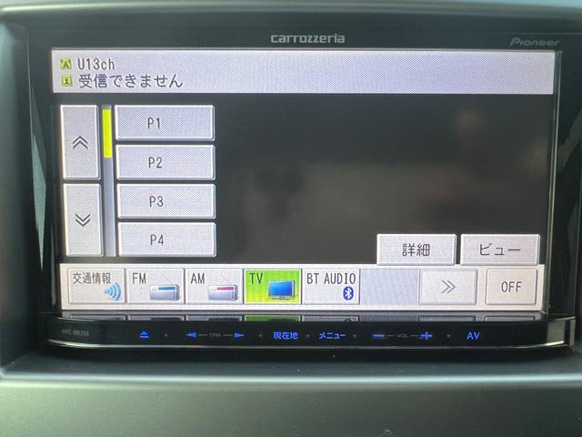 ワゴンＲ ＦＸ－Ｅ　ナビ　キーレスエントリー　電動格納ミラー　ベンチシート　ＣＶＴ　盗難防止システム　ＡＢＳ　Ｂｌｕｅｔｏｏｔｈ　アルミホイール　衝突安全ボディ　エアコン　パワーステアリング　パワーウィンドウ（4枚目）