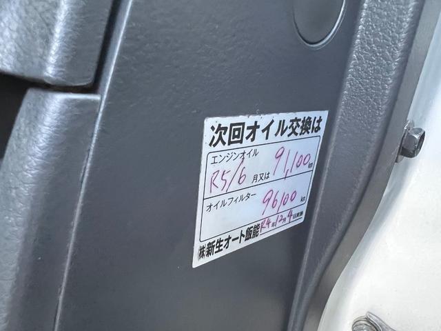 ワゴンＲ ＦＸ－Ｅ　ナビ　キーレスエントリー　電動格納ミラー　ベンチシート　ＣＶＴ　盗難防止システム　ＡＢＳ　Ｂｌｕｅｔｏｏｔｈ　アルミホイール　衝突安全ボディ　エアコン　パワーステアリング　パワーウィンドウ（21枚目）