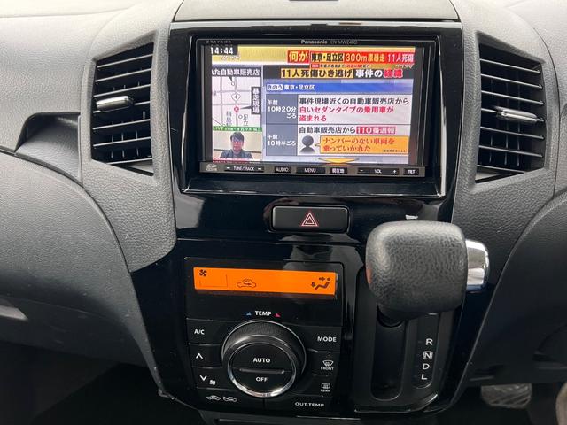 パレットＳＷ リミテッドＩＩ　ＥＴＣ　両側電動スライドドア　ＴＶ　ＨＩＤ　スマートキー　電動格納ミラー　シートヒーター　ベンチシート　ＣＶＴ　盗難防止システム　ＡＢＳ　アルミホイール　衝突安全ボディ　エアコン　パワーステアリング（3枚目）