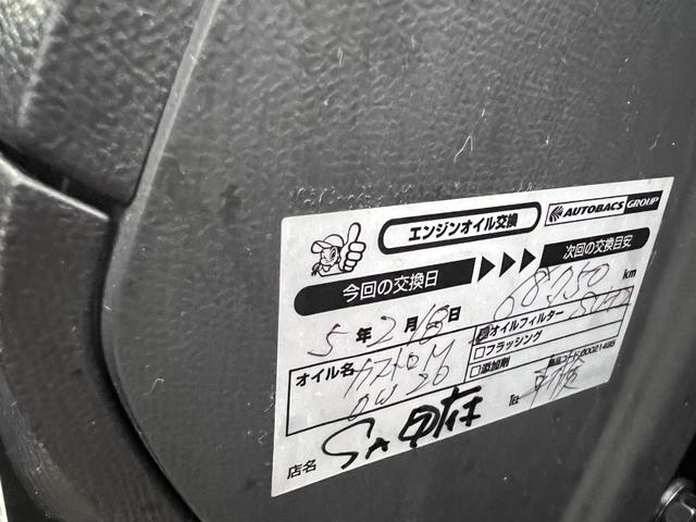 パレットＳＷ リミテッドＩＩ　ＥＴＣ　両側電動スライドドア　ＴＶ　ＨＩＤ　スマートキー　電動格納ミラー　シートヒーター　ベンチシート　ＣＶＴ　盗難防止システム　ＡＢＳ　アルミホイール　衝突安全ボディ　エアコン　パワーステアリング（22枚目）