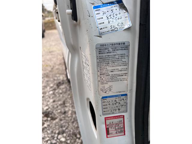 ミニキャブトラック Ｖタイプ　軽トラック　三方開　ＭＴ　エアコン（25枚目）