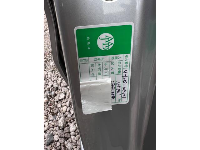 ワゴンＲ 車いす移動車　前部固定ベルト仕様車　電動固定・リヤシート付　福祉車輌　ＥＴＣ　ＴＶ　電動格納ミラー　ＡＴ　ＣＤ　エアコン　パワーステアリング　パワーウィンドウ（24枚目）