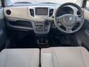 ＦＸ－Ｅ　ナビ　キーレスエントリー　電動格納ミラー　ベンチシート　ＣＶＴ　盗難防止システム　ＡＢＳ　Ｂｌｕｅｔｏｏｔｈ　アルミホイール　衝突安全ボディ　エアコン　パワーステアリング　パワーウィンドウ（52枚目）