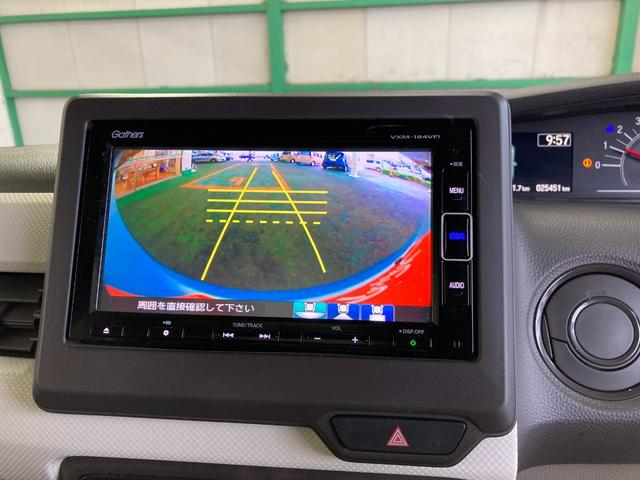 N-BOX G・EXホンダセンシング 純正ナビ・TV/ETC/ホンダセンシング/両側パワースライドドア/LEDヘッドランプ/バックカメラ/プッシュスタート/スマートキー2本(7枚目)