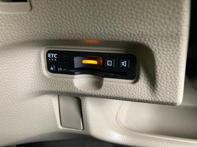 N-BOX G・EXホンダセンシング 純正ナビ・TV/ETC/ホンダセンシング/両側パワースライドドア/LEDヘッドランプ/バックカメラ/プッシュスタート/スマートキー2本(8枚目)