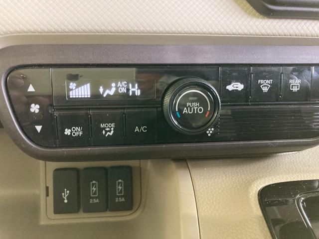 N-BOX G・EXホンダセンシング 純正ナビ・TV/ETC/ホンダセンシング/両側パワースライドドア/LEDヘッドランプ/バックカメラ/プッシュスタート/スマートキー2本(9枚目)