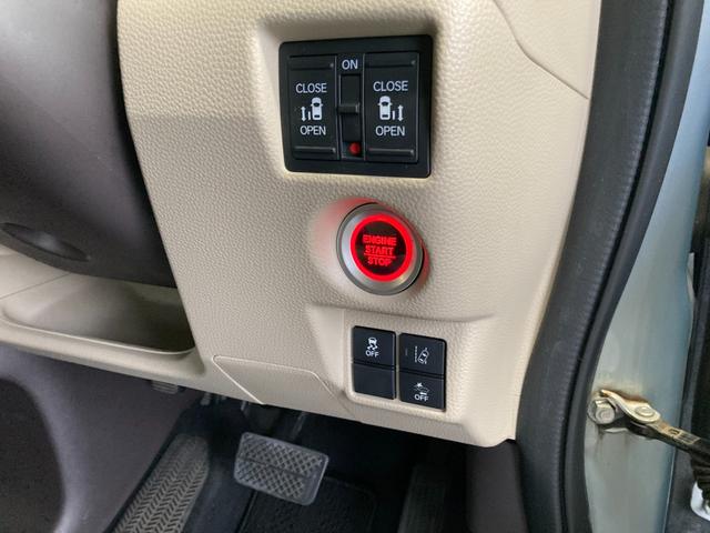 N-BOX G・EXホンダセンシング 純正ナビ・TV/ETC/ホンダセンシング/両側パワースライドドア/LEDヘッドランプ/バックカメラ/プッシュスタート/スマートキー2本(10枚目)