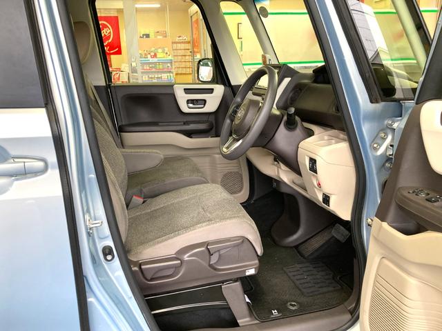 N-BOX G・EXホンダセンシング 純正ナビ・TV/ETC/ホンダセンシング/両側パワースライドドア/LEDヘッドランプ/バックカメラ/プッシュスタート/スマートキー2本(15枚目)