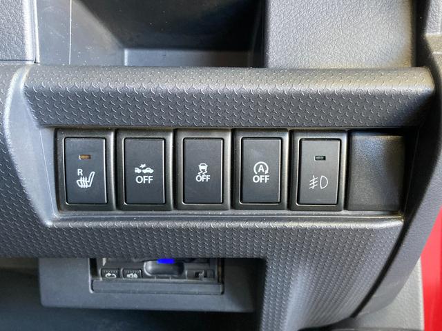 ハスラー Ｘ　レーダーブレーキサポート／社外ナビＴＶ／ＥＴＣ／ブラックルーフ／ルーフレール／ＨＩＤヘッドランプ／運転席シートヒーター／スマートキー２本（17枚目）