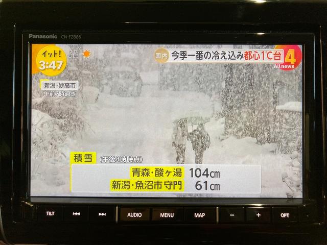 スイフトスポーツ ベースグレード　ドライブレコーダー　ＥＴＣ　全周囲カメラ　ナビ　ＴＶ　クリアランスソナー　オートクルーズコントロール　レーンアシスト　衝突被害軽減システム　アルミホイール　ＬＥＤヘッドランプ　スマートキー（8枚目）