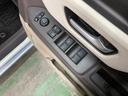 Ｇ・ＥＸホンダセンシング　純正ナビ・ＴＶ／ＥＴＣ／ホンダセンシング／両側パワースライドドア／ＬＥＤヘッドランプ／バックカメラ／プッシュスタート／スマートキー２本（60枚目）