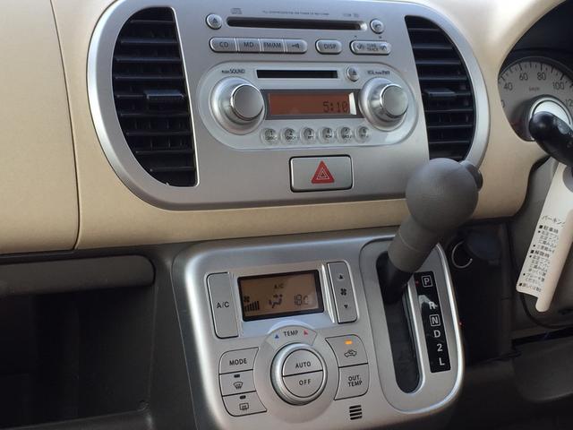 E スマートキー 純正CD ETC プライバシーガラス(6枚目)