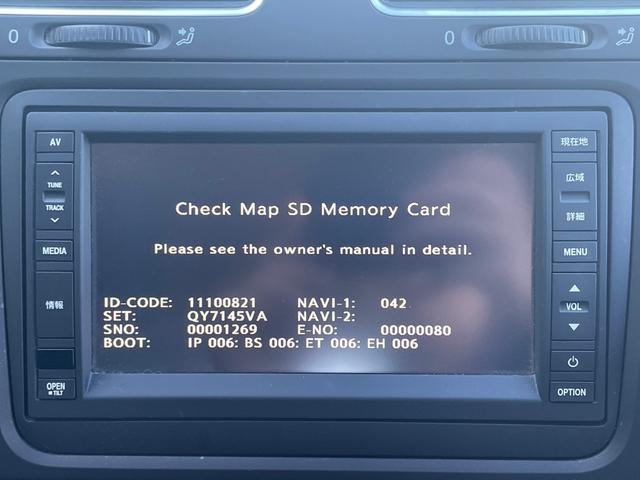 TSIトレンドラインブルーモーションテクノロジー 2012yモデル 純正ナビ(フルセグ/DVD/CD/Bluetooth) バックカメラ ETC ドアバイザー 15AW Fフォグライト(26枚目)
