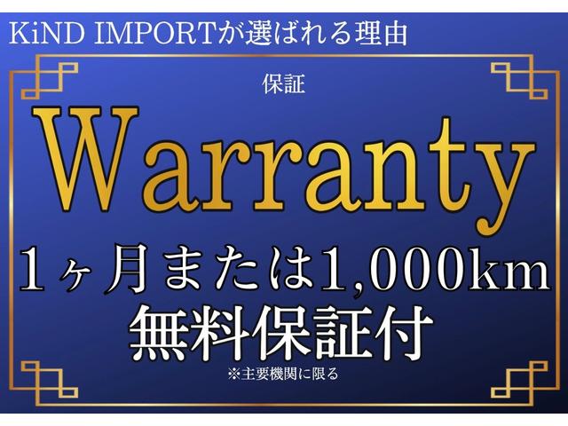 TSIハイライン 2016yモデル 衝突軽減ブレーキ 追従クルーズ PUSHスタート ディスカバープロ(フルセグ/Bluetooth) Bカメラ LEDポジション付キセノン レーンアシスト 専用シート&インテリアパネル(4枚目)