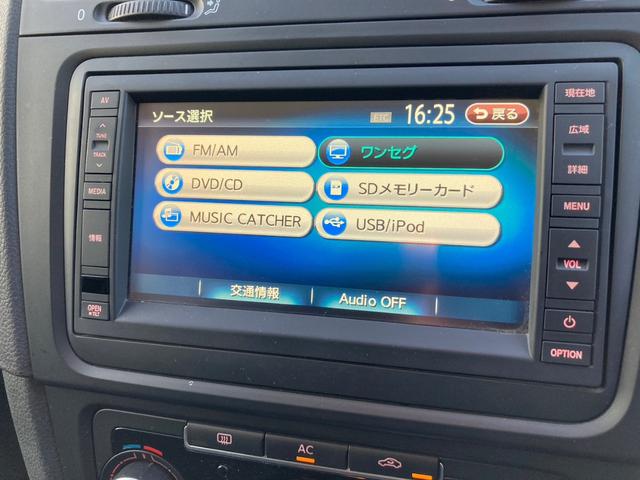 TSIトレンドラインプレミアムエディション 2012yモデル 純正ナビ(ワンセグ/DVD/CCD/AUX) バックカメラ ETC フロントフォグライト 15AW 直噴ターボ(36枚目)