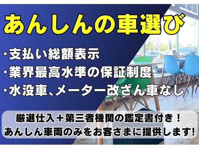クーパー クロスオーバー CDオーディオ ETC プッシュスタート フルオートAC レザーステアリング フォグライト 16AW プライバシーガラス ツートンカラールーフ 禁煙車 記録簿(3枚目)