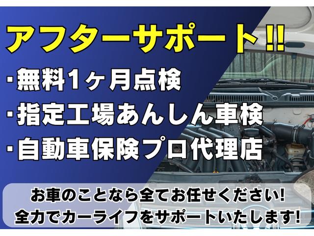 クーパー クロスオーバー CDオーディオ ETC プッシュスタート フルオートAC レザーステアリング フォグライト 16AW プライバシーガラス ツートンカラールーフ 禁煙車 記録簿(4枚目)