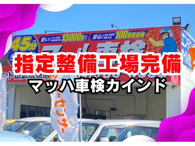 日産 モコ