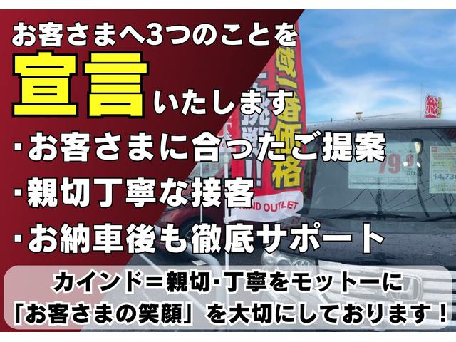 アトレーワゴン 　福祉車両　リモコン付電動ウインチ　スロープ　リヤシート付仕様　車椅子対応　ターボ　ナビ地デジ　Ｂｌｕｅｔｏｏｔｈ　スマートアシスト　Ｂカメラ　両側スライド　ｉストップ　１３ＡＷ　オートＡＣ　整備保証付（2枚目）