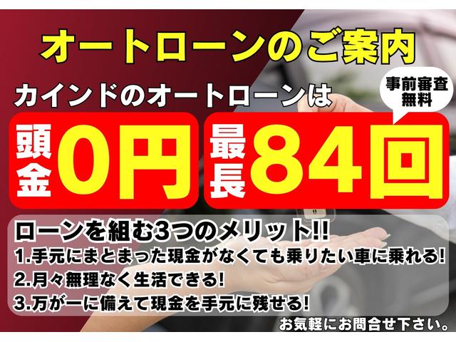 アトレーワゴン 　福祉車両　リモコン付電動ウインチ　スロープ　リヤシート付仕様　車椅子対応　ターボ　ナビ地デジ　Ｂｌｕｅｔｏｏｔｈ　スマートアシスト　Ｂカメラ　両側スライド　ｉストップ　１３ＡＷ　オートＡＣ　整備保証付（3枚目）