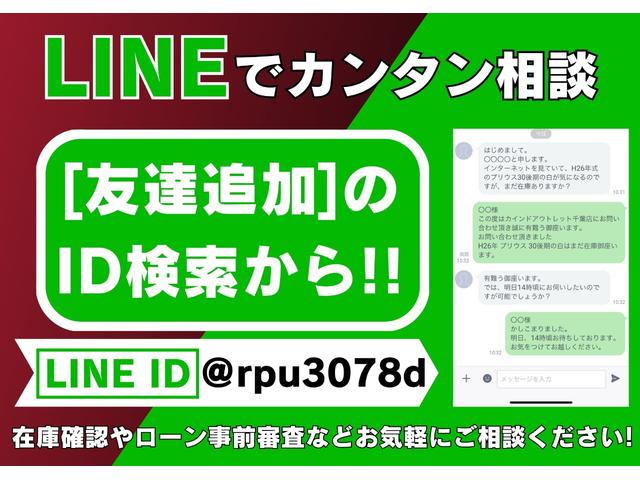 Ｇ・Ｌホンダセンシング　ナビＴＶ　Ｂｌｕｅｔｏｏｔｈ　衝突防止　Ｂカメラ　クルコン　レーンアシスト　両パワスラ　ｉストップ　スマートキー　プッシュスタート　１４ＡＷ　ＥＴＣ　ＬＥＤヘッド　ウインカーミラー　ＡＢＳ　整備保証付(4枚目)