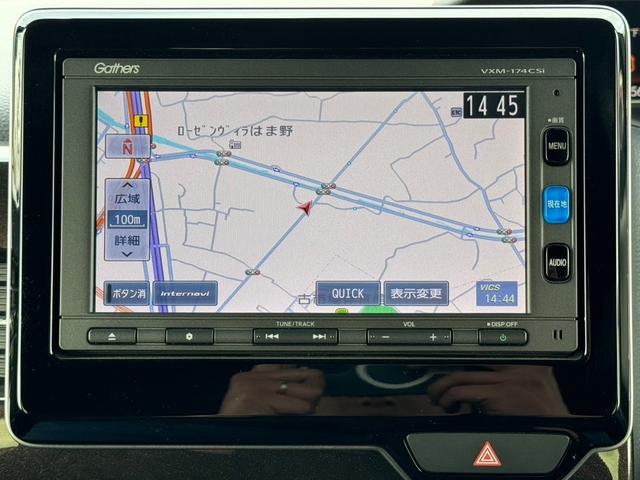 Ｇ・Ｌホンダセンシング　ナビＴＶ　Ｂｌｕｅｔｏｏｔｈ　衝突防止　Ｂカメラ　クルコン　レーンアシスト　両パワスラ　ｉストップ　スマートキー　プッシュスタート　１４ＡＷ　ＥＴＣ　ＬＥＤヘッド　ウインカーミラー　ＡＢＳ　整備保証付(32枚目)