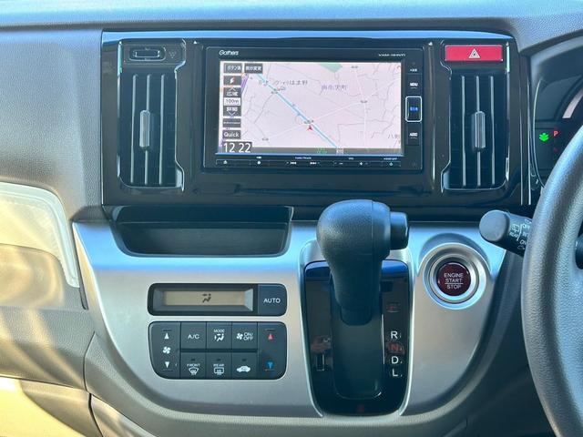 Ｎ－ＷＧＮ Ｇ　ＳＳパッケージＩＩ　後期型　ナビ地デジ　Ｂｌｕｅｔｏｏｔｈ　衝突防止　Ｂカメラ　ｉストップ　スマートキー　プッシュスタート　ＥＴＣ　オートＡＣ　バイザー　ＰＶガラス　ベンチシート　ＡＢＳ　イモビライザー　整備保証付（29枚目）