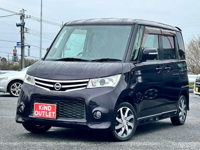 日産 ルークス