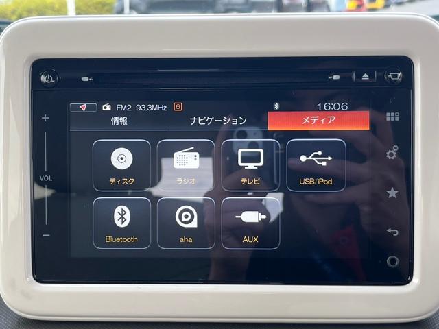 Ｌ　ナビＴＶ　Ｂｌｕｅｔｏｏｔｈ　衝突防止　Ｂカメラ　全方位カメラ　ｉストップ　スマートキー　プッシュスタート　電格ミラー　バイザー　ＰＶガラス　シートヒーター　ＡＢＳ　イモビライザー　整備保証付(31枚目)