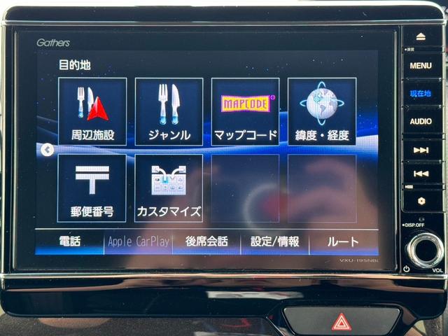 Ｇ・Ｌターボホンダセンシング　ターボ　ナビ地デジ　Ｂｌｕｅｔｏｏｔｈ　ホンダセンシング　衝突防止　Ｂカメラ　追従クルーズ　障害物センサー　両パワスラ　スマートキー　プッシュスタート　１５ＡＷ　ＥＴＣ　ＬＥＤヘッド　整備保証付(24枚目)