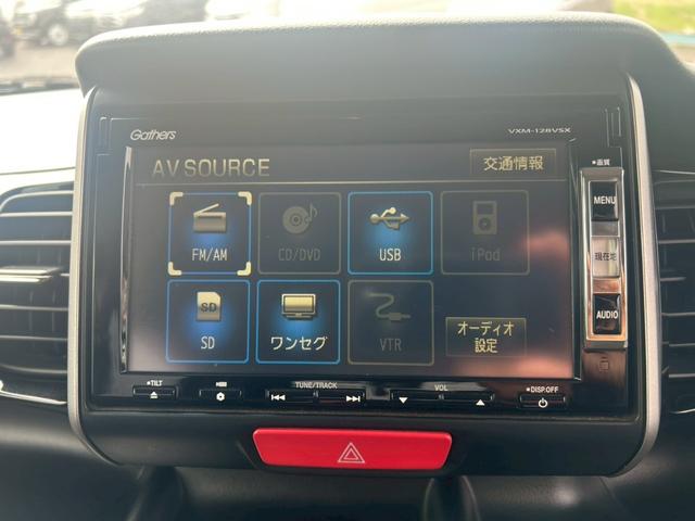 Ｎ－ＢＯＸ＋カスタム Ｇ・ターボパッケージ　修復歴なし　ターボ　純正ナビ　バックカメラ　両側パワースライドドア　スマートキー　プッシュスタート　ＥＴＣ　クルーズコントロール　ＨＩＤヘッドライト　オートエアコン　整備保証付（25枚目）