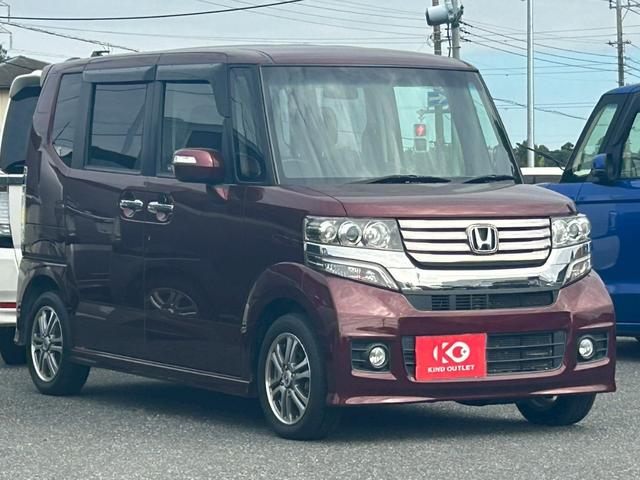 Ｎ－ＢＯＸ＋カスタム Ｇ・ターボパッケージ　修復歴なし　ターボ　純正ナビ　バックカメラ　両側パワースライドドア　スマートキー　プッシュスタート　ＥＴＣ　クルーズコントロール　ＨＩＤヘッドライト　オートエアコン　整備保証付（38枚目）