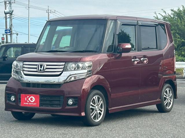 Ｎ－ＢＯＸ＋カスタム Ｇ・ターボパッケージ　修復歴なし　ターボ　純正ナビ　バックカメラ　両側パワースライドドア　スマートキー　プッシュスタート　ＥＴＣ　クルーズコントロール　ＨＩＤヘッドライト　オートエアコン　整備保証付（39枚目）