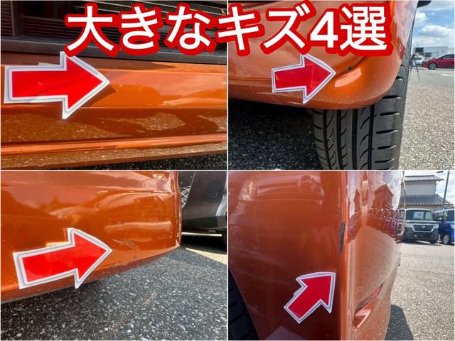 デイズルークス ハイウェイスター　Ｘ　Ｇパッケージ　修復歴なし　後期　純正ナビ　衝突軽減ブレーキ　全周囲カメラ　バックカメラ　両側パワースライドドア　スマートキー　プッシュスタート　ＥＴＣ　ＨＩＤヘッドライト　オートエアコン　整備保証付（6枚目）