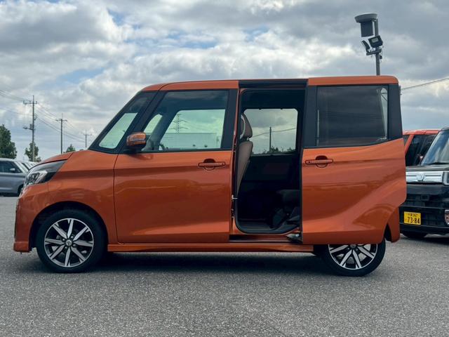 デイズルークス ハイウェイスター　Ｘ　Ｇパッケージ　修復歴なし　後期　純正ナビ　衝突軽減ブレーキ　全周囲カメラ　バックカメラ　両側パワースライドドア　スマートキー　プッシュスタート　ＥＴＣ　ＨＩＤヘッドライト　オートエアコン　整備保証付（9枚目）