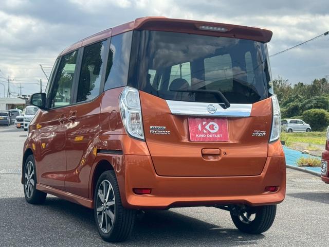 デイズルークス ハイウェイスター　Ｘ　Ｇパッケージ　修復歴なし　後期　純正ナビ　衝突軽減ブレーキ　全周囲カメラ　バックカメラ　両側パワースライドドア　スマートキー　プッシュスタート　ＥＴＣ　ＨＩＤヘッドライト　オートエアコン　整備保証付（11枚目）